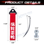 11" Red Turbo Charged Universal Towing Belt Hook Rope for Towing (Universal)