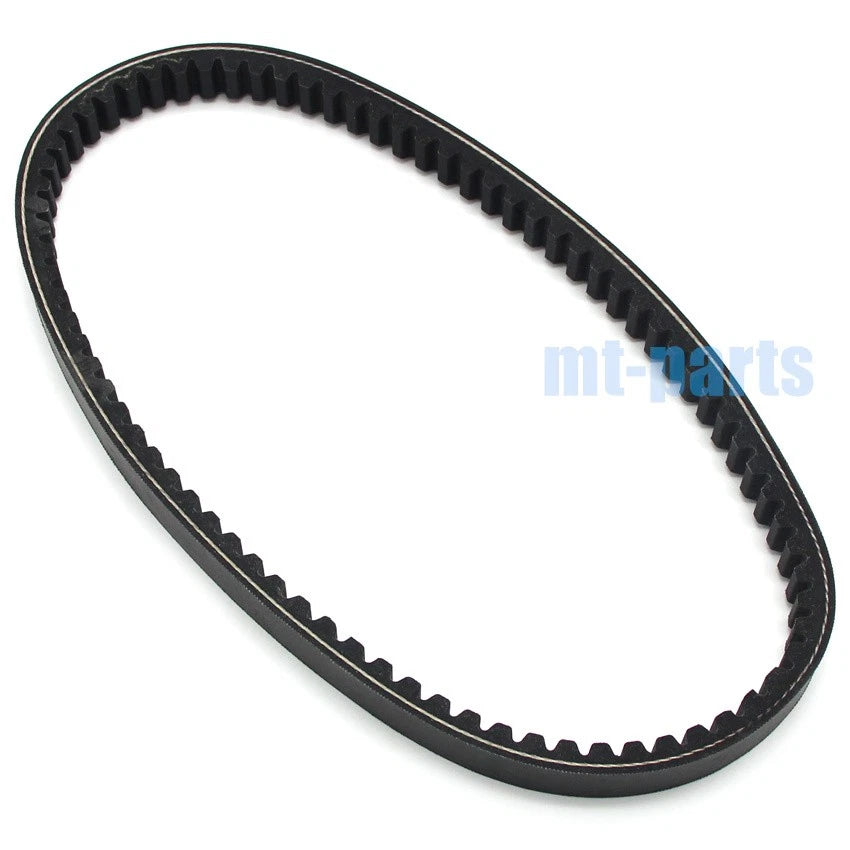 Drive Belt for Yamaha XN125 TEO'S (2000–2002) / XN150 TEO'S (2001–2002) 5DS-17641-00