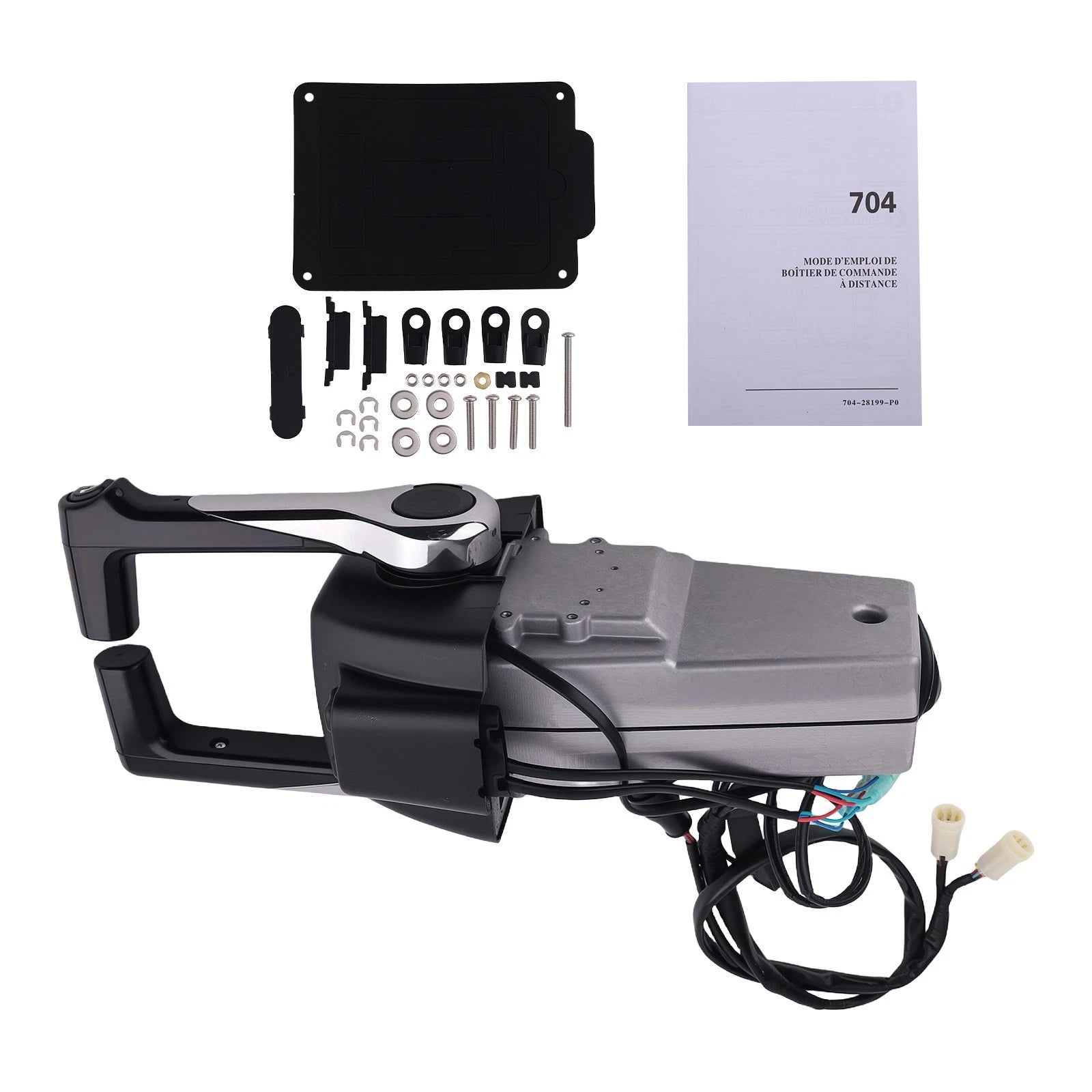 Dual Mounted Outboard Remote Control Box for Yamaha (704, 704-48207-22)