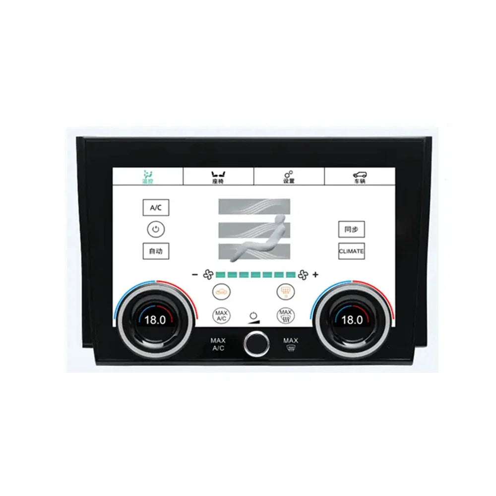 9" AC Climate Touch Control Screen for 2020-2022 Land Rover Discovery Sport