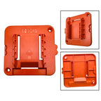 Compact Battery Rack for LBXR20 LB20 (20V)