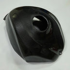 Carbon Fiber Fuel Gas Tank Cover for Suzuki GSXR 600/750 (2006–2007)