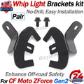2X Whip Mount Flag Light Mounting Bracket for CF Moto Zforce Gen 2