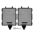 Radiator Grille Guard Cover Protector for BMW R1300GS Adventure (2023–2024) Pair