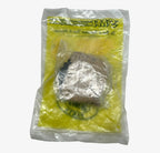 Forward Gear for Yamaha (SMI 65212, Replaces 689-45560-00)