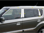 Window Package With Pillar Posts (16pc) for 2010-2013 Kia Soul - No Sills