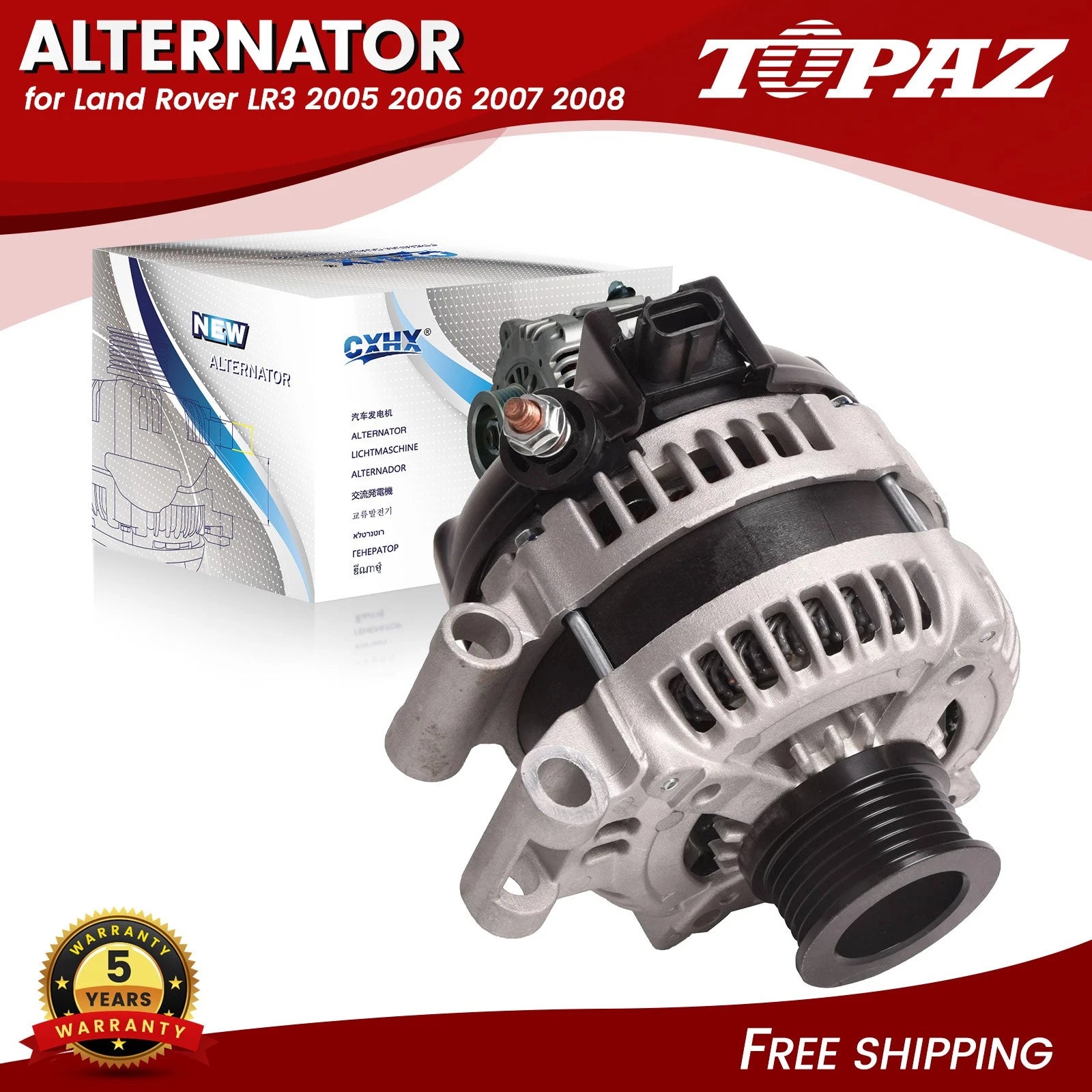 150A Alternator for Land Rover LR3 (2005–2008)