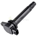 Ignition Coil for Nissan Sentra 1.6L 1.8L 2.0L (2000–2001)