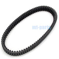 Drive Belt for TGB Blade 500/500R (2013–2015), 550/550R (2015), 525 (2009), 425 (2008)