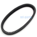Drive Belt for TGB Blade 500/500R (2013–2015), 550/550R (2015), 525 (2009), 425 (2008)
