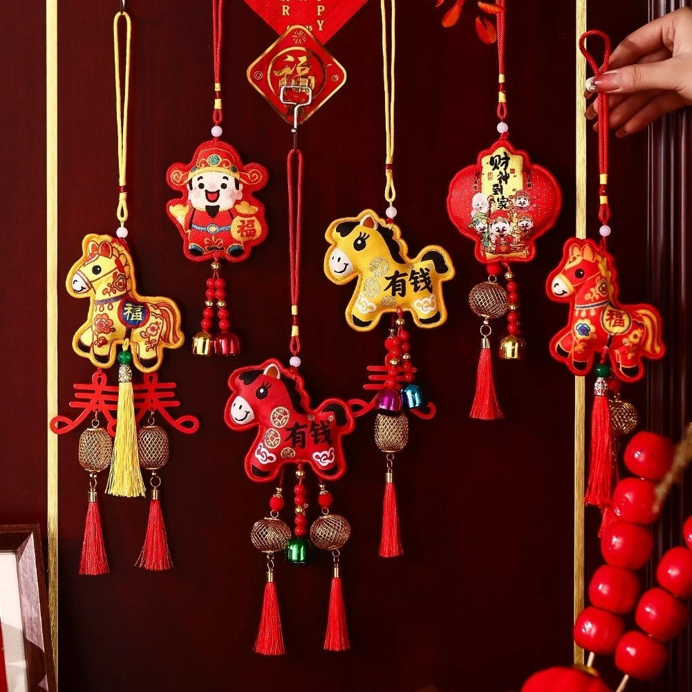 Year of the Horse Pendant Ornament - Fabric Construction