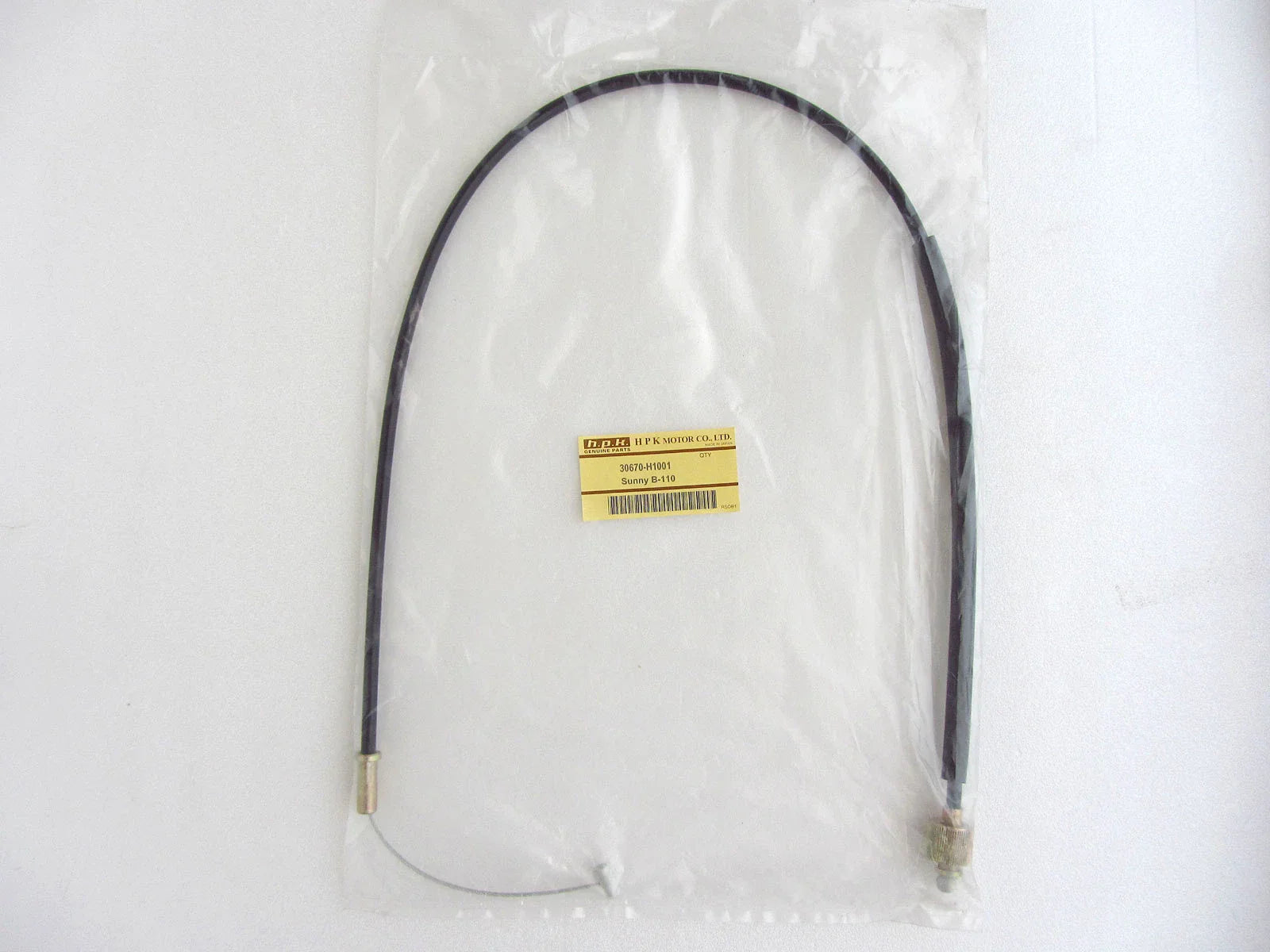 Datsun 1200 Ute Accelerator Cable for Sunny B110 KB110 B10 (1970-1972)