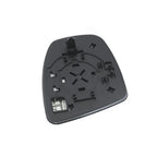 Heated Mirror Glass w/ Backing Plate for Infiniti EX35 FX35 (2008-2013)