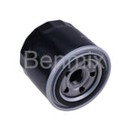 Engine Oil Filter for Case HH160-32093, Kubota 30401-27580, 15241-32040