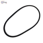 Drive Belt for John Deere Gator Trail 4x2 6x4 (M125383)