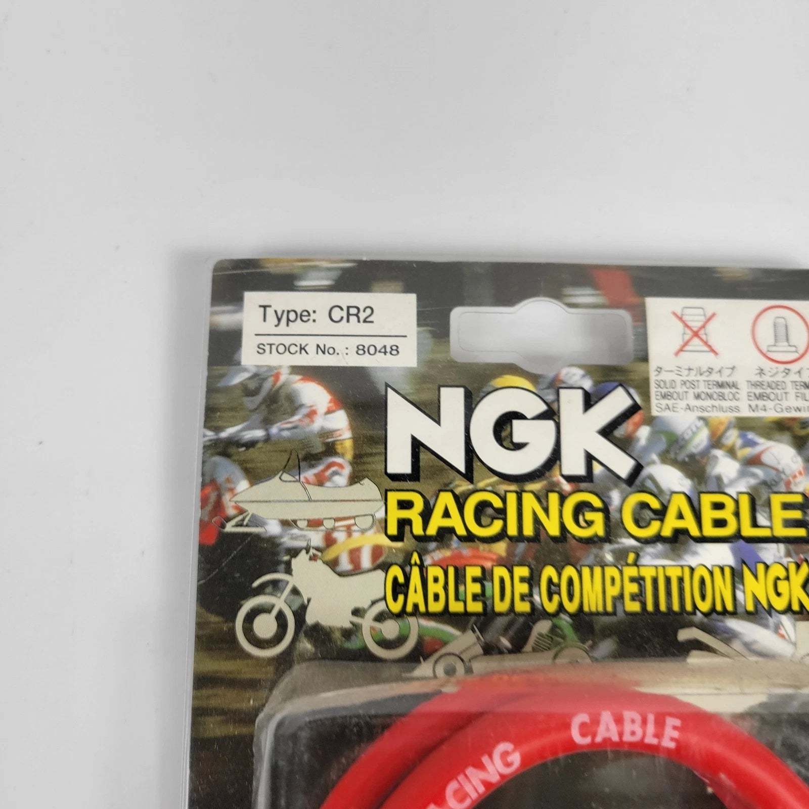 NGK Racing Spark Plug Wire with Ignition Lead for Yamaha DT 125 R (1991–1996)