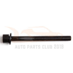 Head Bolts Set for Nissan Sentra Altima Frontier (2000–2019)