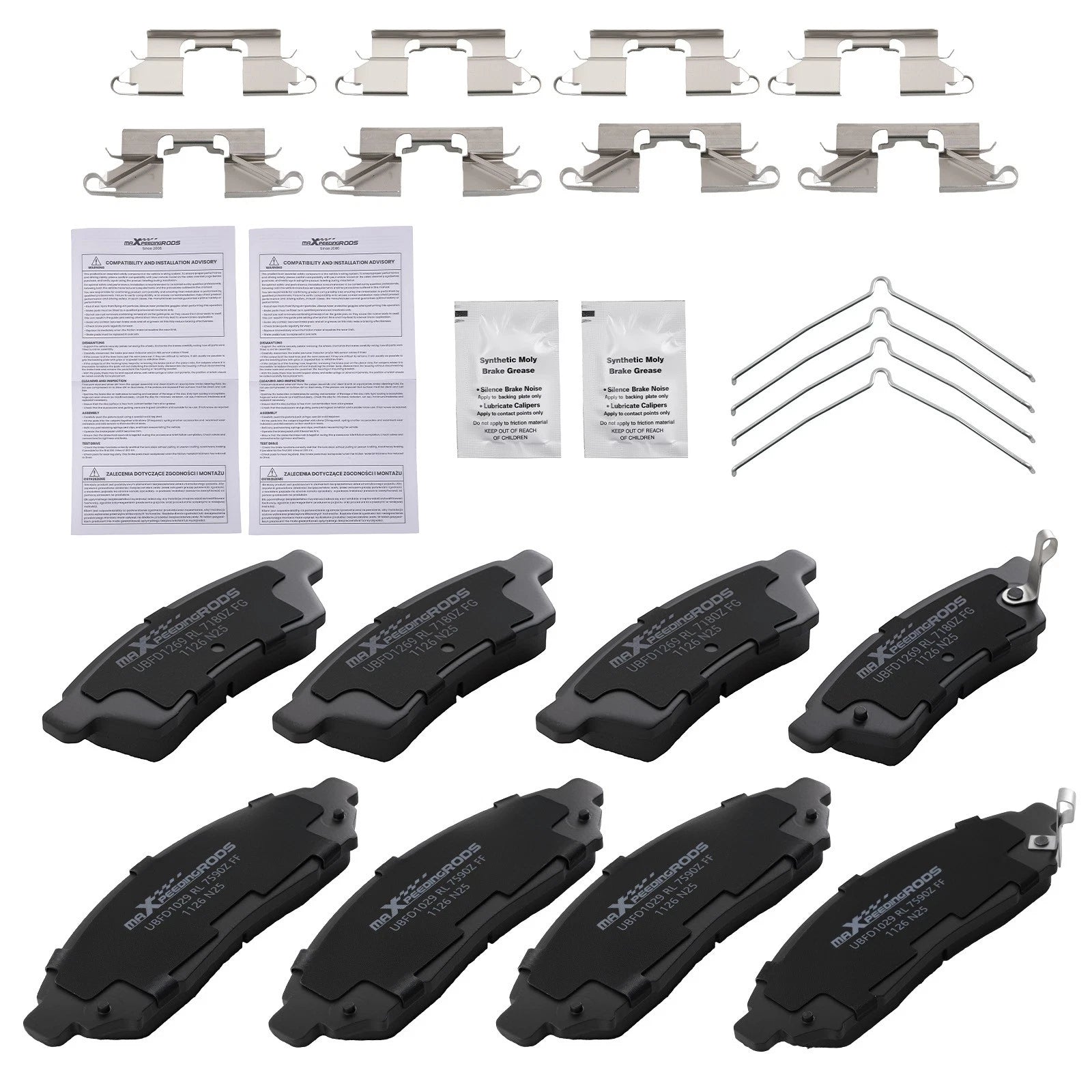 Set of 4 Front Rear Ceramic Brake Pads for Nissan Frontier Xterra Suzuki Equator D1100