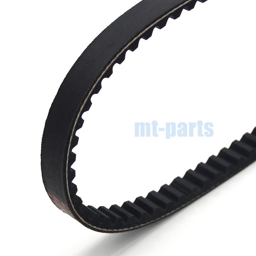 Drive Belt for Limbo 50 / SR50 (1996–1998) 23100-GW2-013