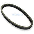 Drive Belt for Lynx Xtrim Commander Limited 600 SDI / SC600 E-TEC (2009–2010)
