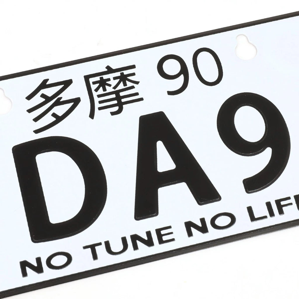 NRG Innovations Mini License Plate for Tokyo JDM (MP-001-DA9)