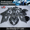 Forged Carbon Fiber Fairing Kit + Tank for Suzuki GSXR600/750 (2004–2005)