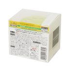 Air Freshener Gel for Viccolor (85g) - Lemon Squash Scent Odor Eliminator