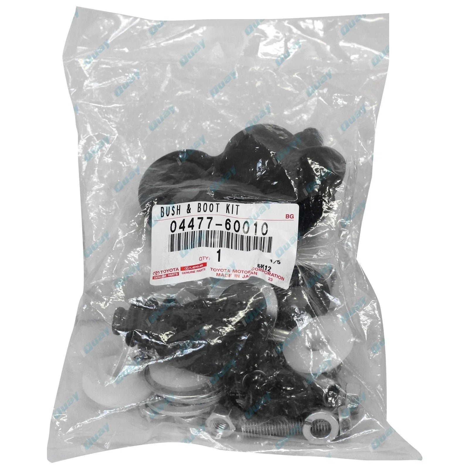 Genuine Brake Load Proportioning Valve Kit for Toyota Liteace (1986-1987)