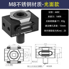 1PC Clamping Block Vise for Multi-station CNC Machines