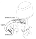 Hydraulic Steering Cylinder for Yamaha Mercury BayStar Teleflex (100-150HP)