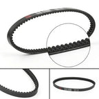 Drive Belt for Peugeot Geopolis 250, Piaggio X7 X8, MP3 300, Gilera Nexus 250 300 (2005–2015)