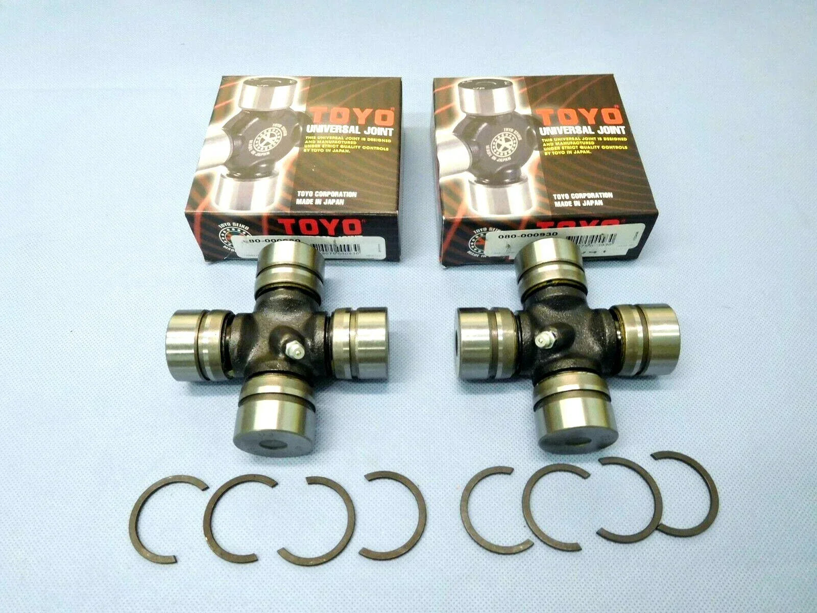 Pair of Universal Joints for Toyota Land Cruiser (1974-1990)