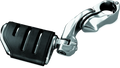 Kuryakyn Tour Tech Trident Dually 4in Back Arm with 1-1/4in Clamps for Harley Davidson