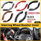 2X Carbon Fiber Steering Wheel Cover for Mercedes-Benz 