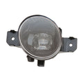Replacement Driver Side Fog Light Assembly For 2019-2022 Nissan Altima
