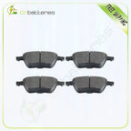 Set of 4 Metallic Brake Pads for Audi A4 (2005–2008), VW Passat (2006–2008), Audi S4 (2004–2006)