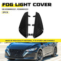 2X Lower Bumper Fog Light Cover Bezel for Nissan Sentra (2024–2025) EXV