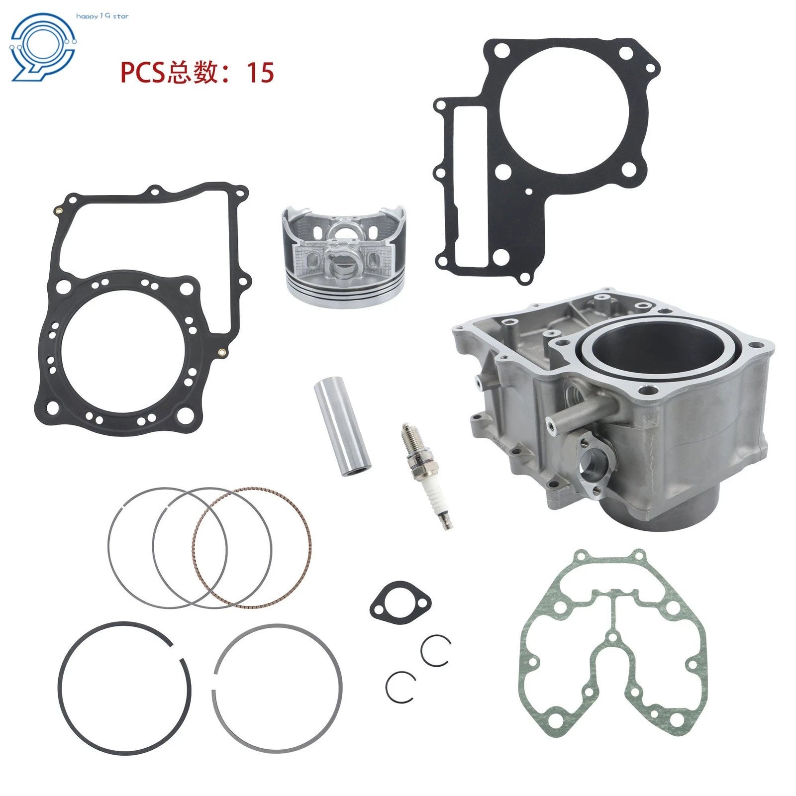 Cylinder Piston Kit for Honda Foreman Rubicon 500 TRX500FA (2001–2023)