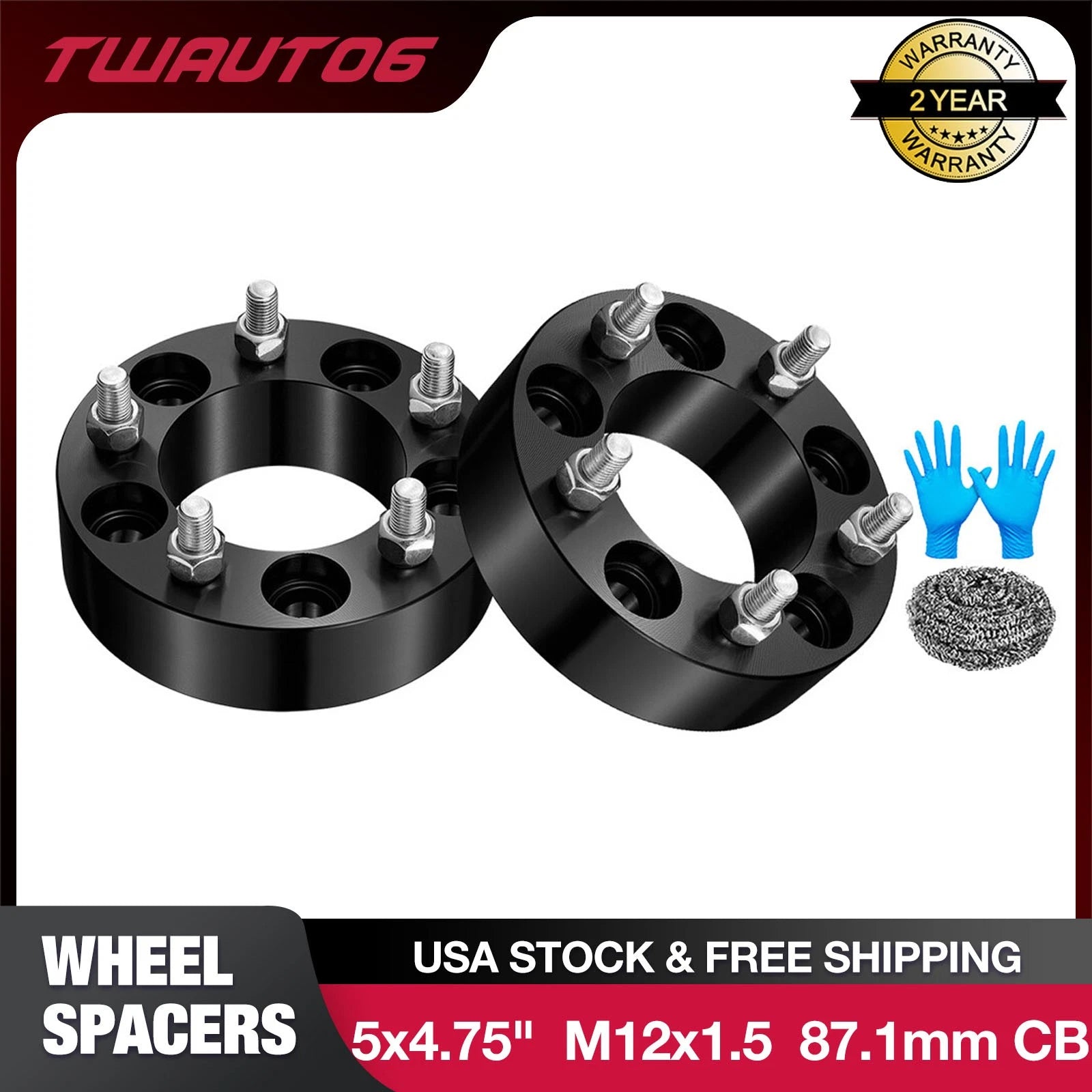 2-Inch 5x4.75 Wheel Spacers for Pontiac GTO (2004–2004)