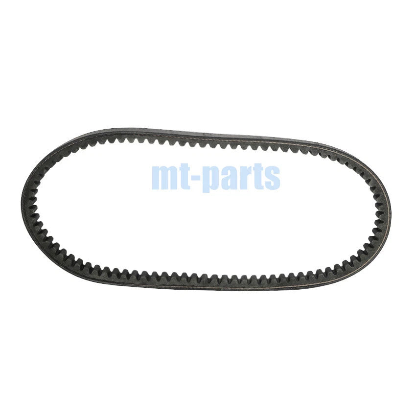 Drive Belt for Adly ATV 320 Canyon (2007–2014) 23100-272-000