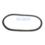Drive Belt for Adly ATV 320 Canyon (2007–2014) 23100-272-000