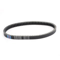 Drive Belt Transmission for Can-Am DS 250 ATV (2008–2023) S1B01RB101