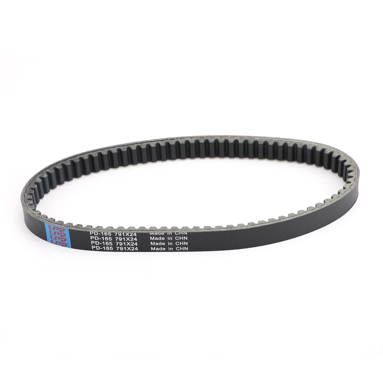 Drive Belt Transmission for Can-Am DS 250 ATV (2008–2023) S1B01RB101