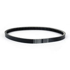 Drive Belt for Honda FES250 Foresight 250 (1998–2005) Forza 250 NSS250