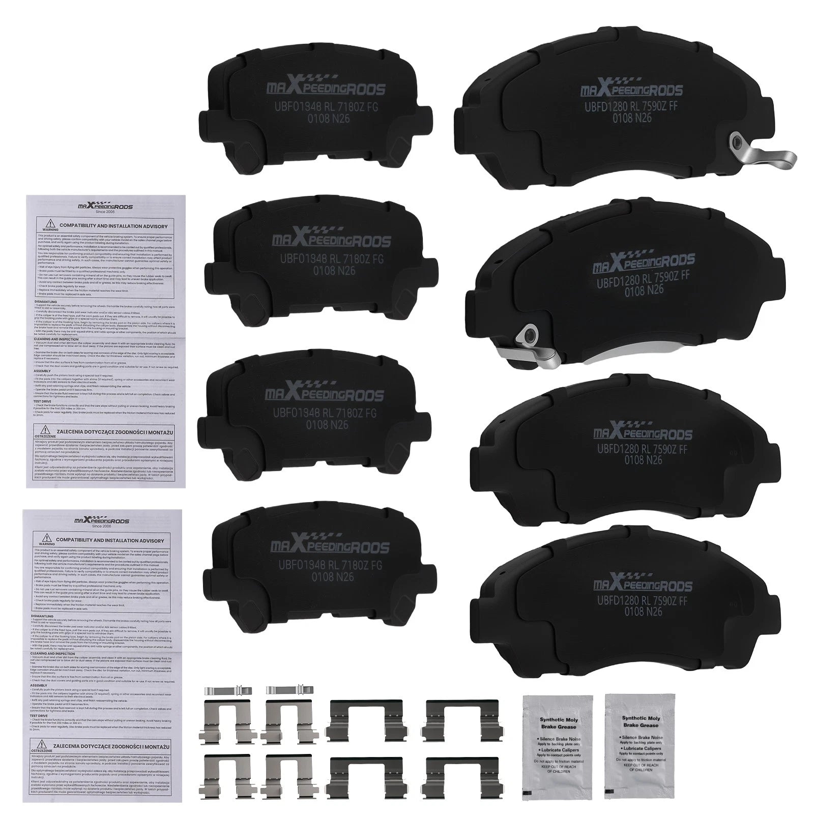 8x Brake Ceramic Pads Kit for Acura MDX (2007–2013), ZDX (2010–2013) D1280