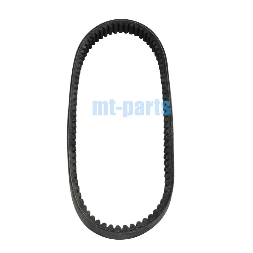 Drive Belt for Yamaha Zuma 125 GQX125 (2022–2024) B8R-E7641-00 GPD155-A NMAX 155
