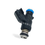 Fuel Injector for BYD F3 JAC Refine MPV Ruiying 2.0 2.2 (2005–2023) 4GA3 JY1307
