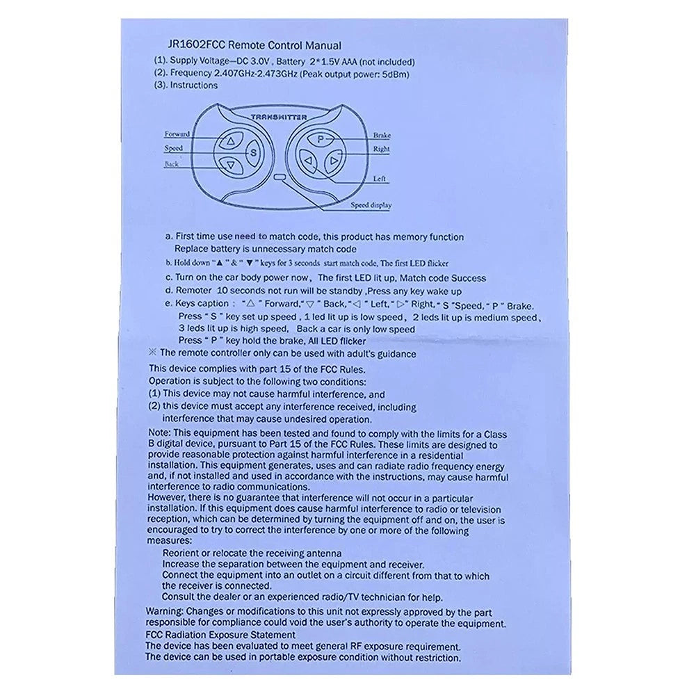 Receiver for Children's Electric Vehicle (JR-RX-12V)