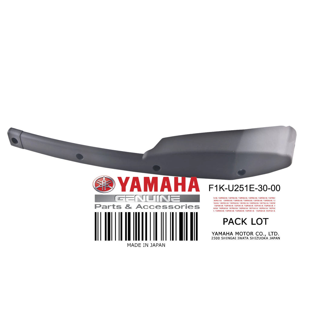Right Rear Corner Bumper for VX110 Deluxe Cruiser (2010–2014)