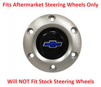 Horn Button Steering Wheel Brushed 6 Hole for Chevrolet Bowtie (2005–2013)